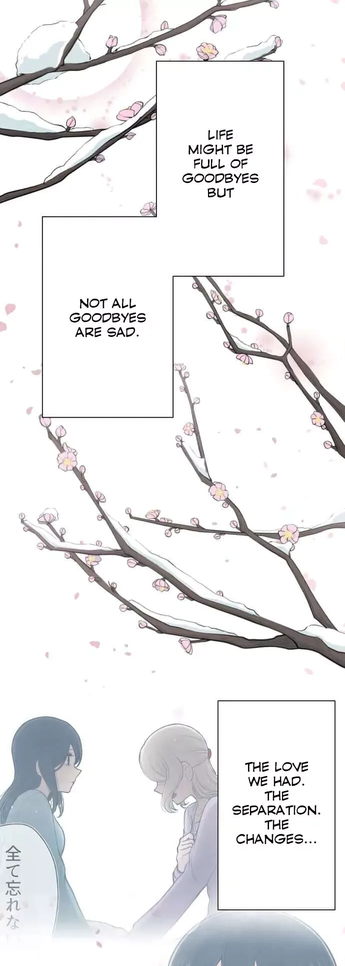 Ouji-sama Nante Iranai Chapter 132 page 17