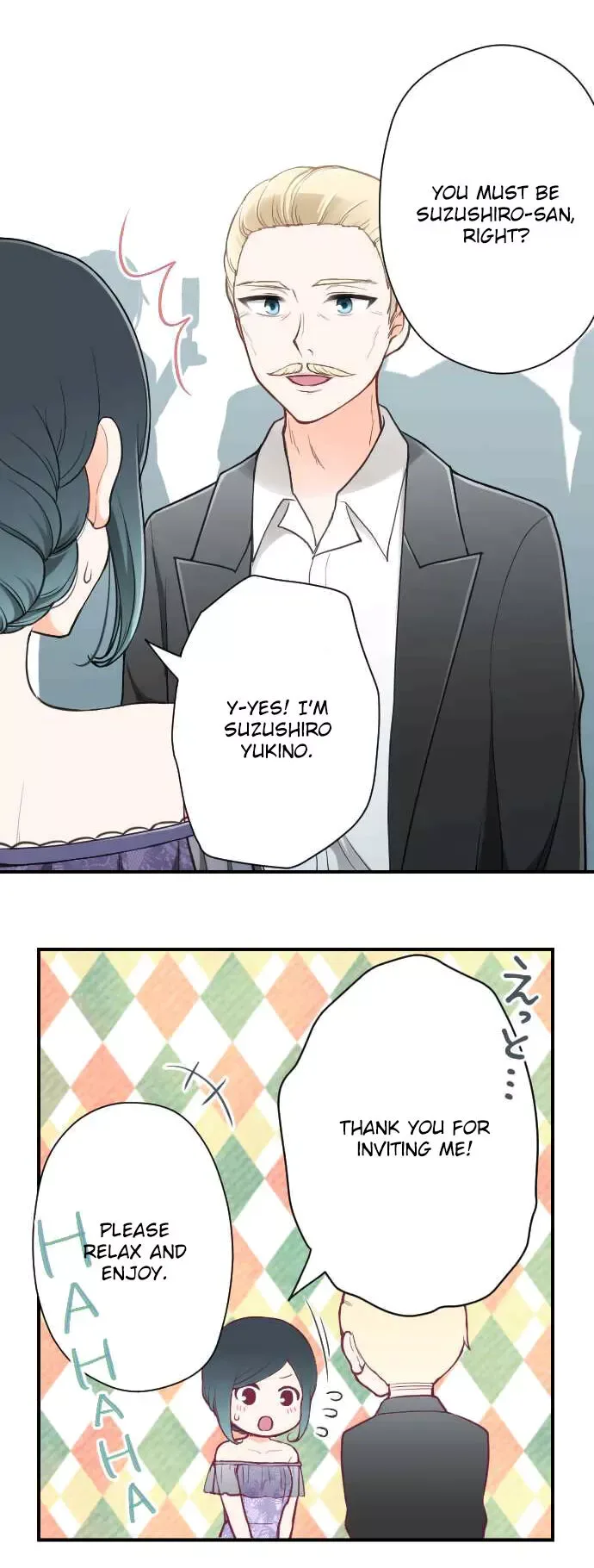 Ouji-sama Nante Iranai Chapter 138 page 5