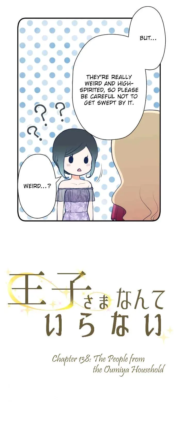 Ouji-sama Nante Iranai Chapter 138 page 2