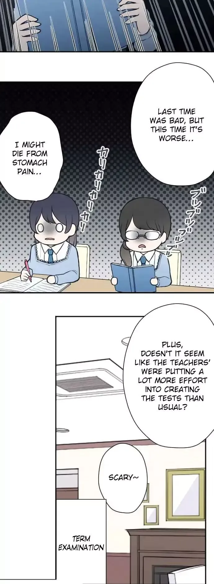 Ouji-sama Nante Iranai Chapter 133 page 2