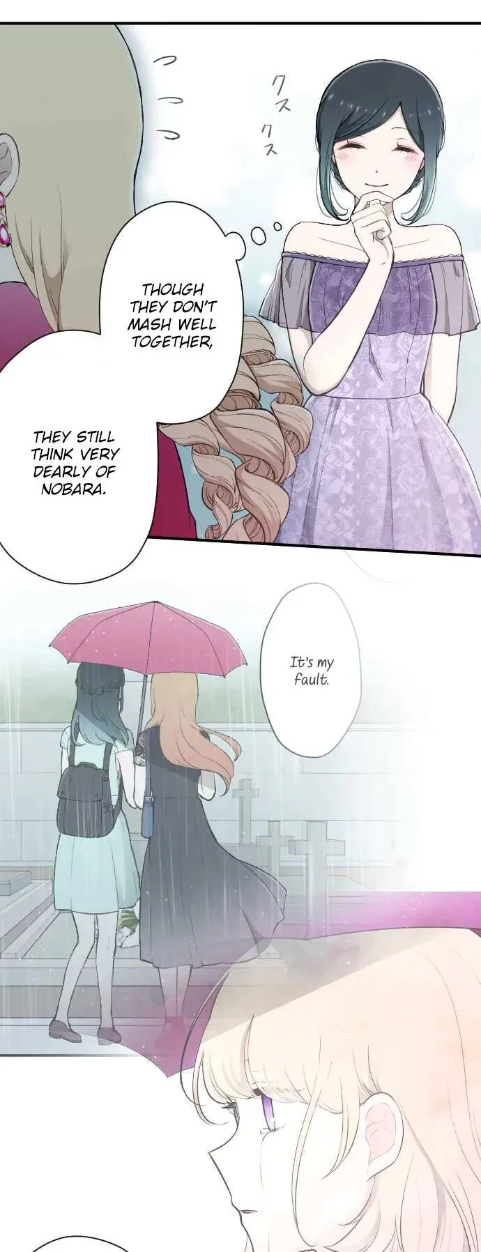 Ouji-sama Nante Iranai Chapter 138 page 15