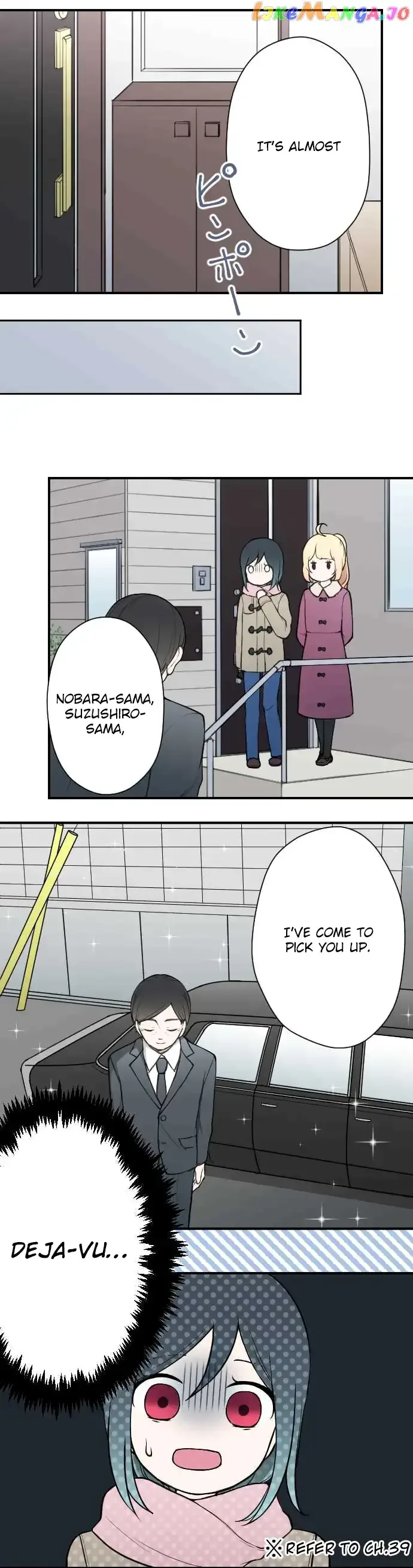 Ouji-sama Nante Iranai Chapter 137 page 5