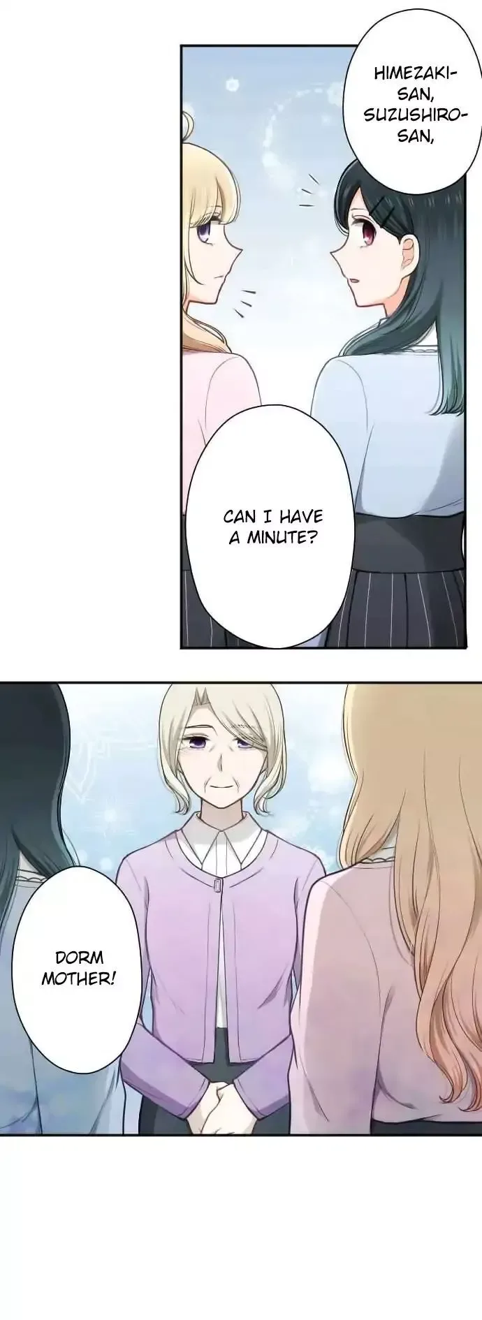 Ouji-sama Nante Iranai Chapter 133 page 18
