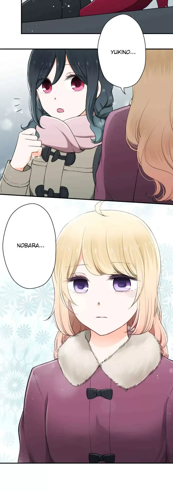 Ouji-sama Nante Iranai Chapter 145 page 6