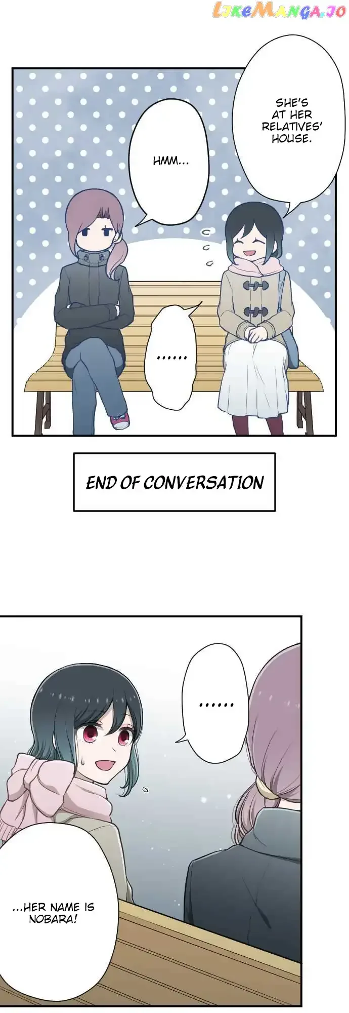 Ouji-sama Nante Iranai Chapter 143 page 7