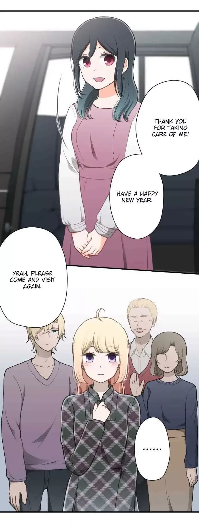 Ouji-sama Nante Iranai Chapter 142 page 3