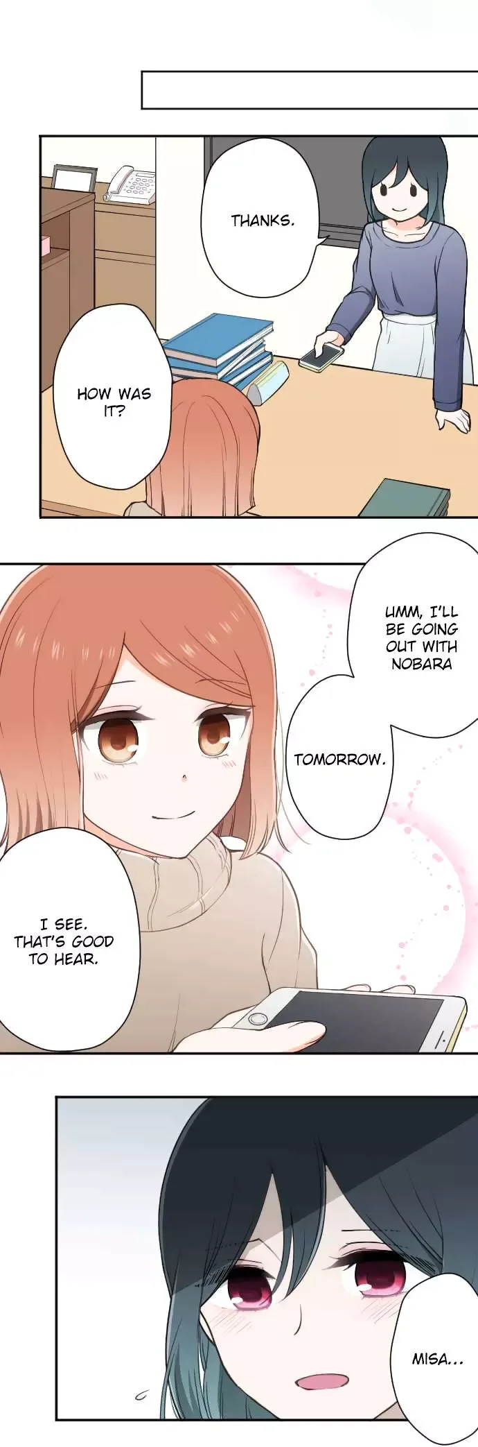 Ouji-sama Nante Iranai Chapter 145 page 2