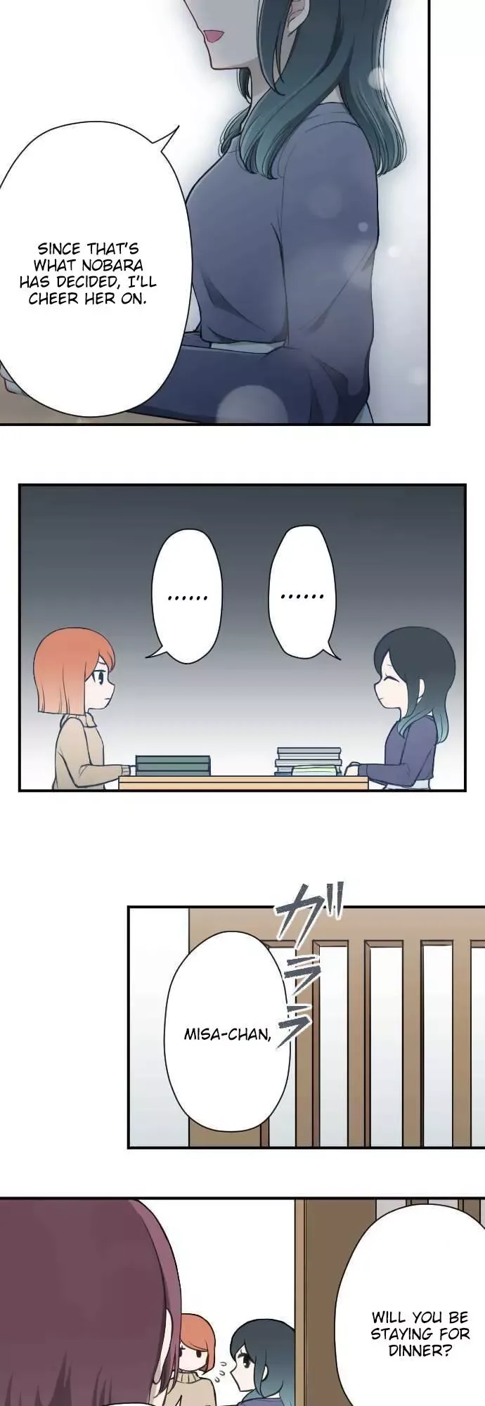 Ouji-sama Nante Iranai Chapter 142 page 13
