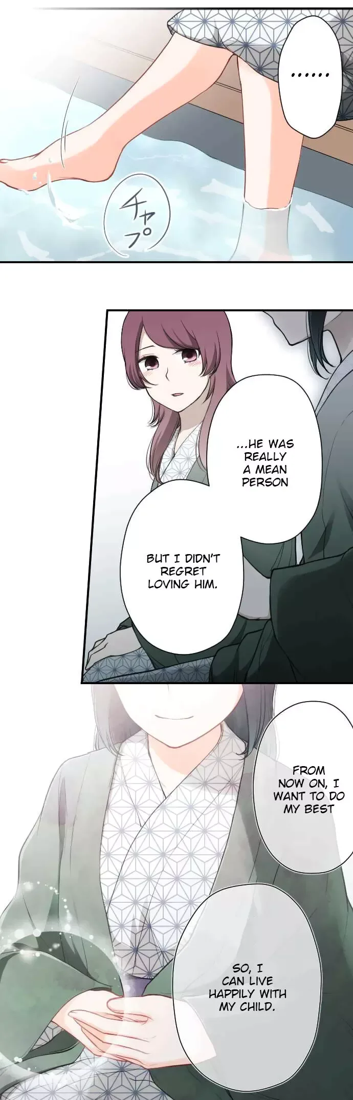 Ouji-sama Nante Iranai Chapter 149 page 5