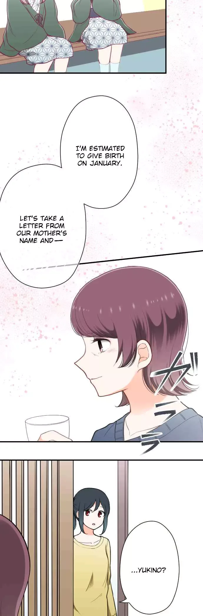 Ouji-sama Nante Iranai Chapter 149 page 11