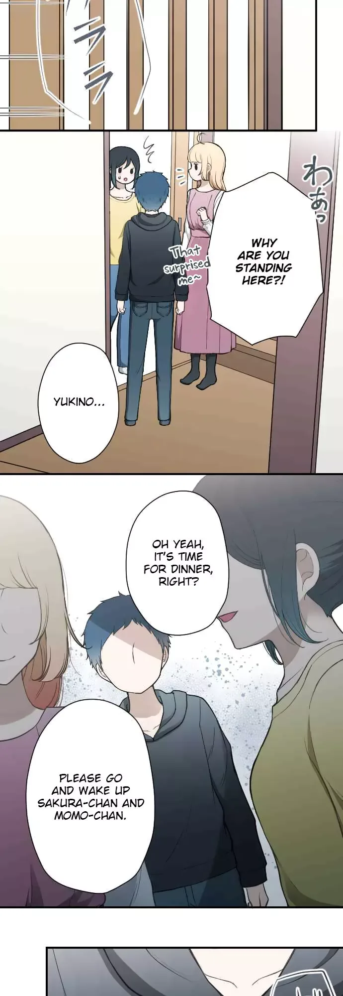 Ouji-sama Nante Iranai Chapter 150 page 6