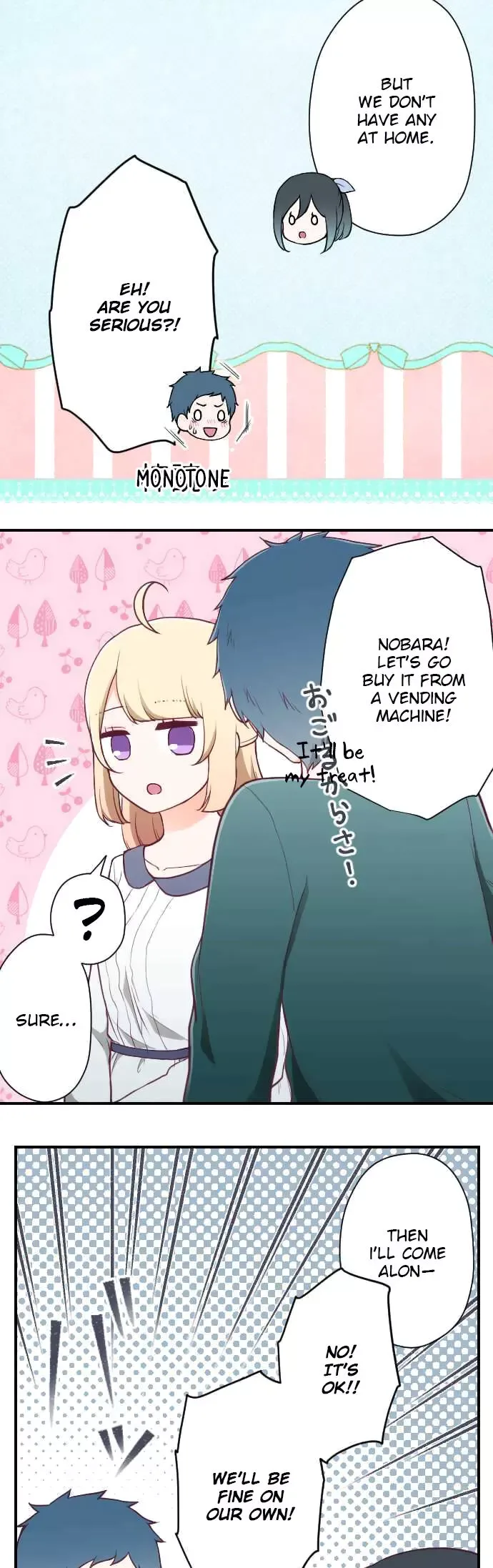 Ouji-sama Nante Iranai Chapter 150 page 15