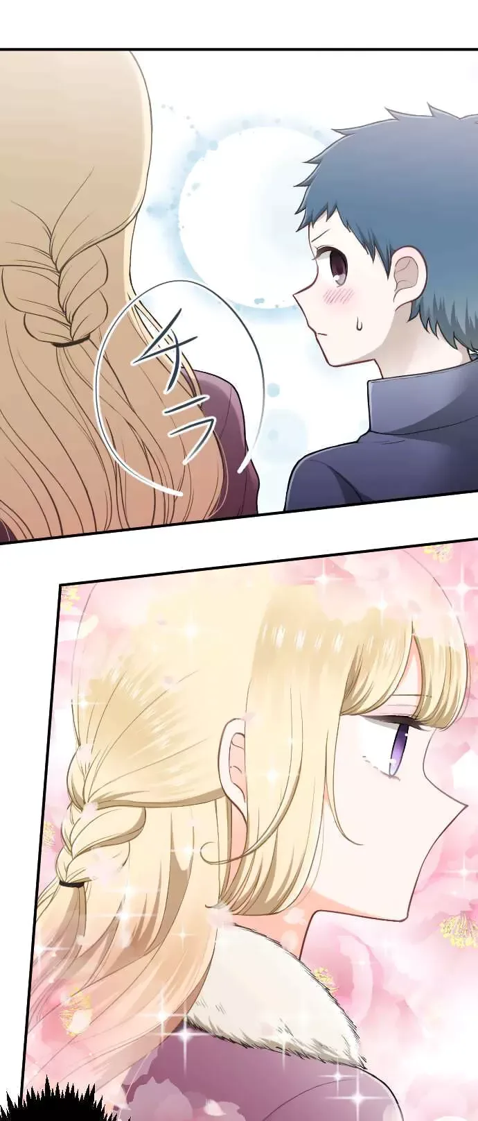 Ouji-sama Nante Iranai Chapter 150 page 18