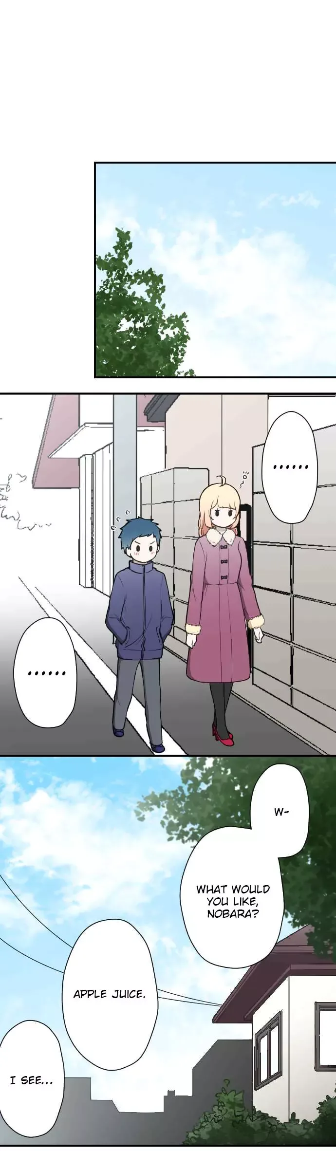Ouji-sama Nante Iranai Chapter 150 page 17