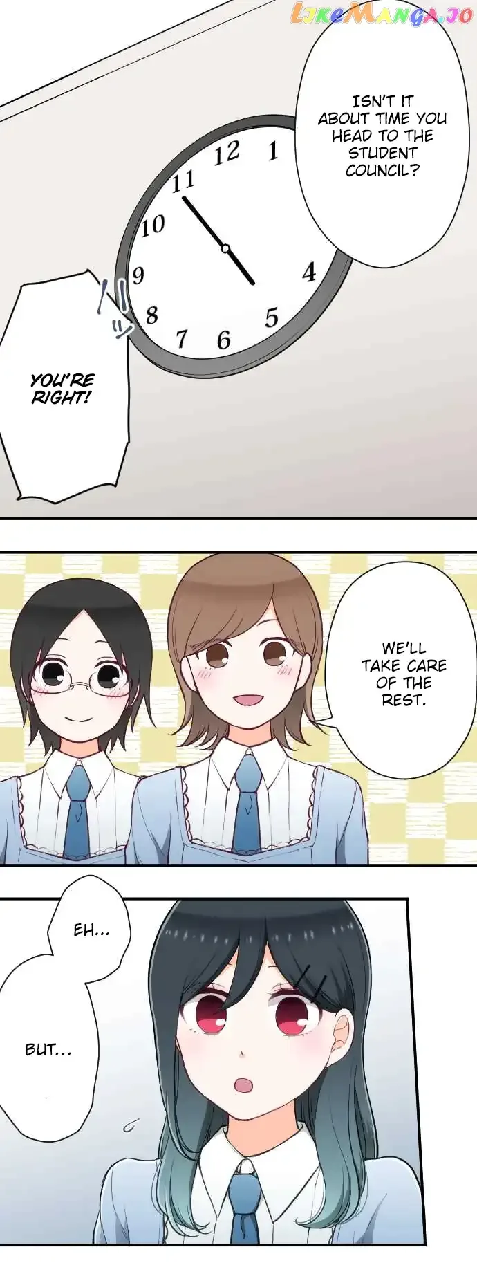 Ouji-sama Nante Iranai Chapter 152 page 5