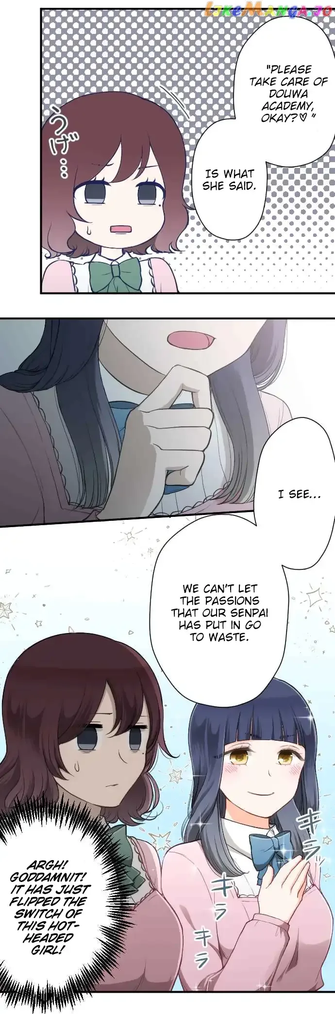 Ouji-sama Nante Iranai Chapter 152 page 12