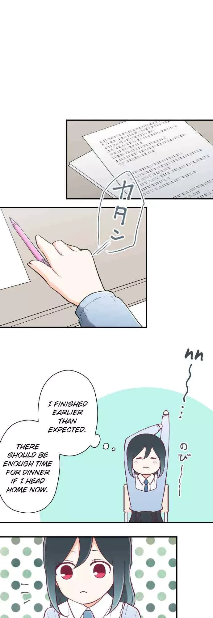 Ouji-sama Nante Iranai Chapter 153 page 7