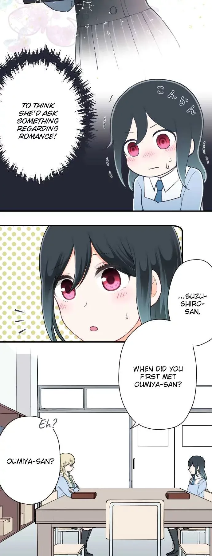 Ouji-sama Nante Iranai Chapter 154 page 5