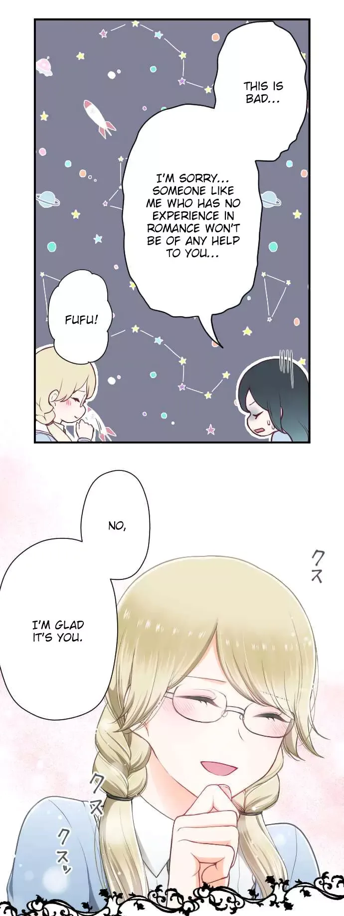 Ouji-sama Nante Iranai Chapter 154 page 15