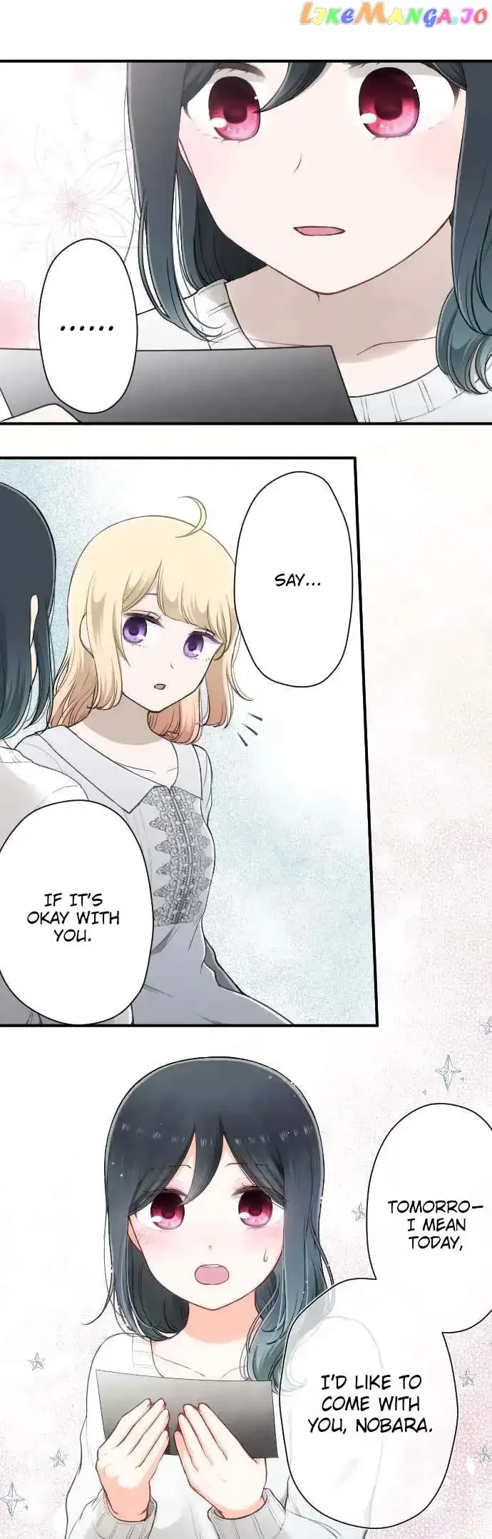 Ouji-sama Nante Iranai Chapter 158 page 2