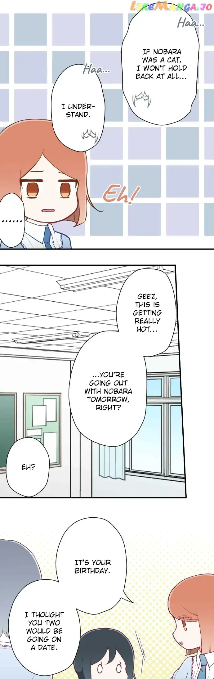 Ouji-sama Nante Iranai Chapter 157 page 5