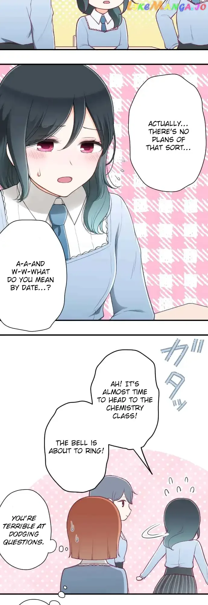 Ouji-sama Nante Iranai Chapter 157 page 6