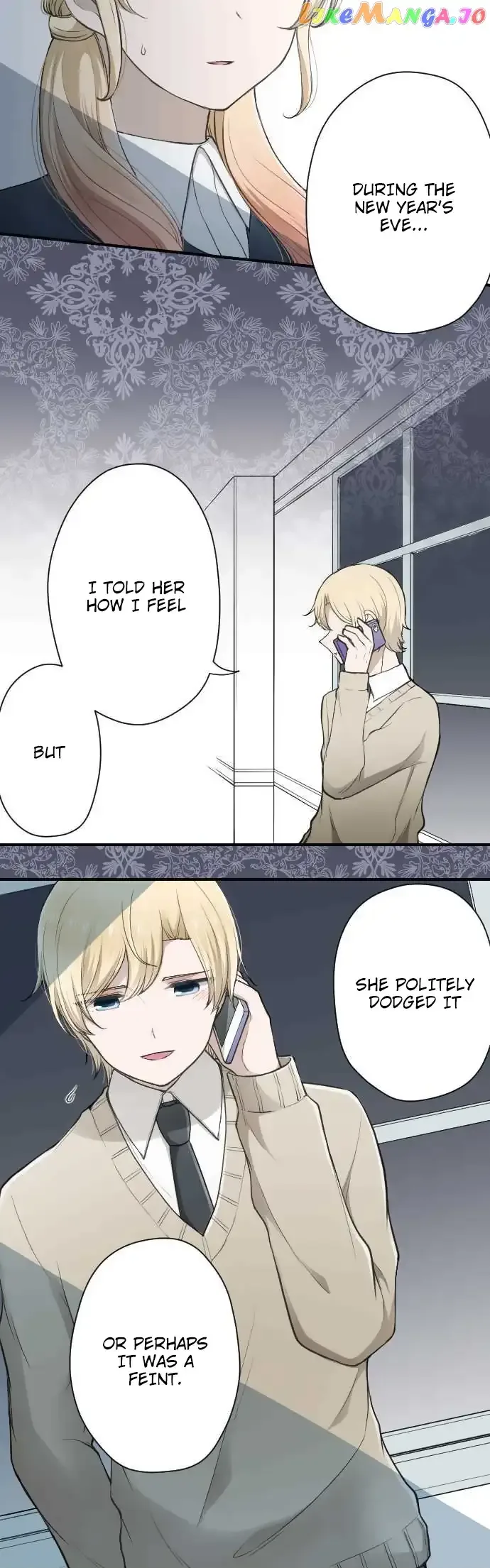 Ouji-sama Nante Iranai Chapter 159 page 4