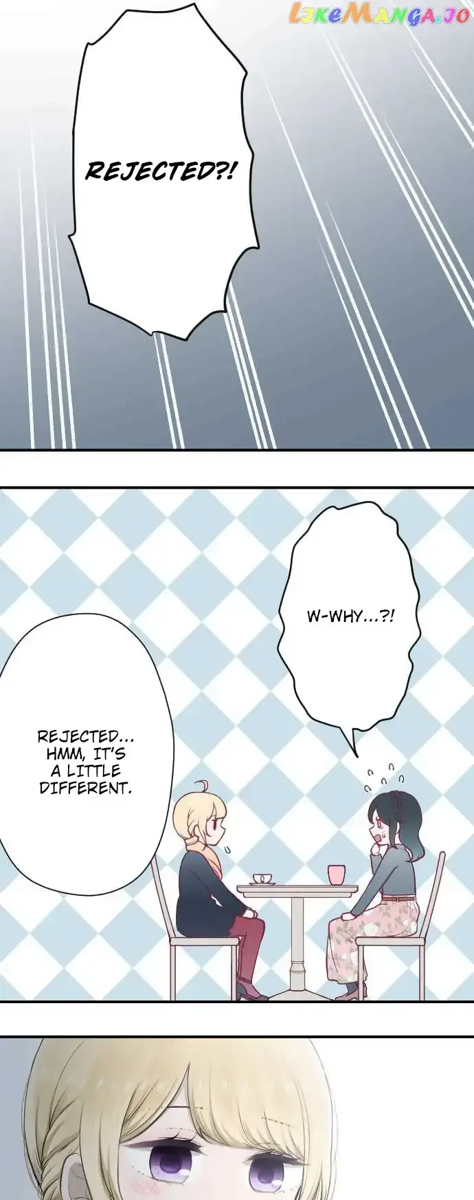 Ouji-sama Nante Iranai Chapter 159 page 3