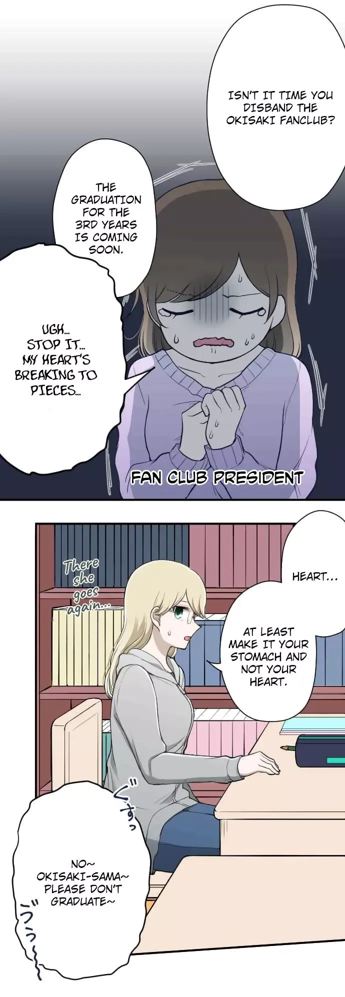 Ouji-sama Nante Iranai Chapter 161 page 15