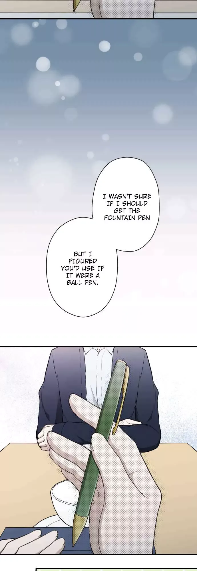 Ouji-sama Nante Iranai Chapter 161 page 17