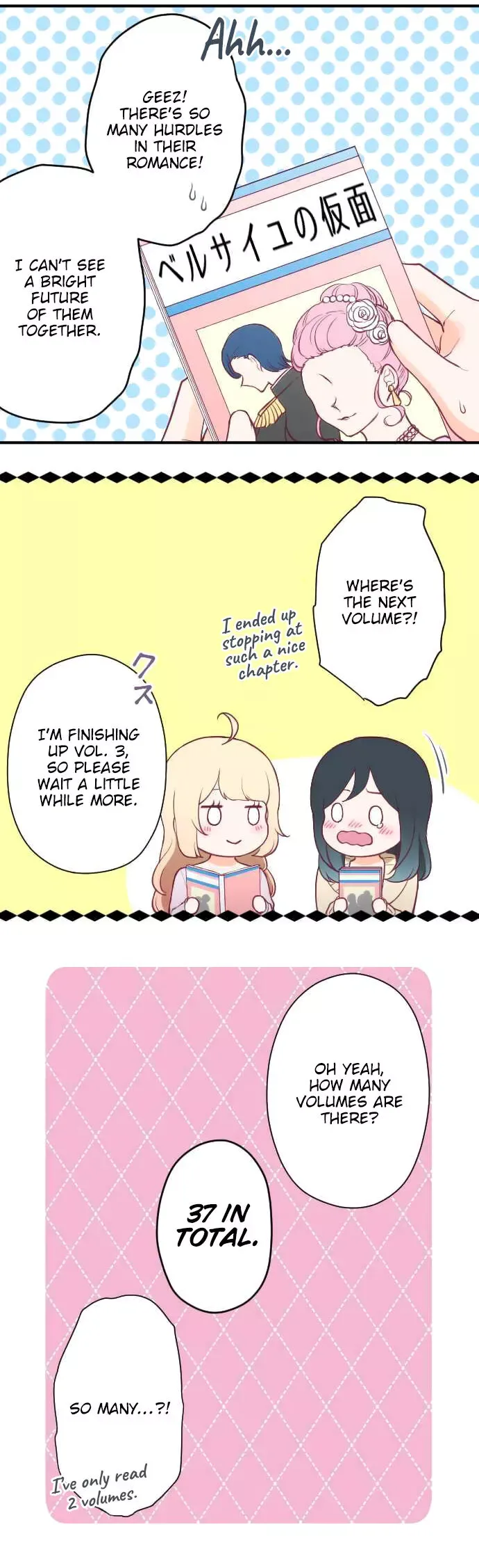 Ouji-sama Nante Iranai Chapter 160 page 16