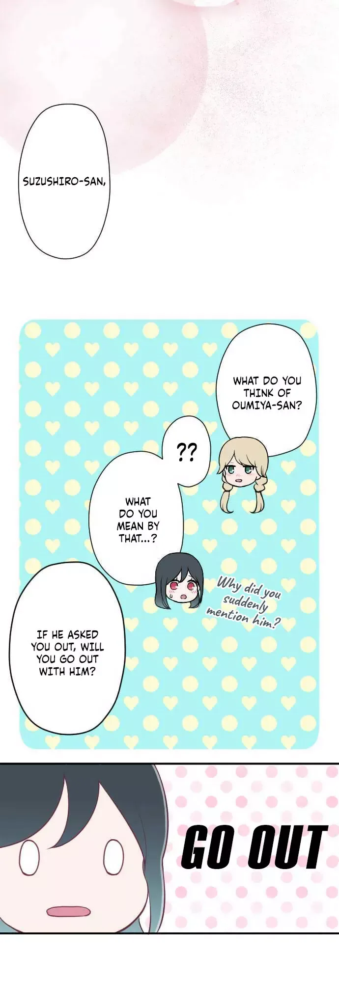 Ouji-sama Nante Iranai Chapter 163 page 8