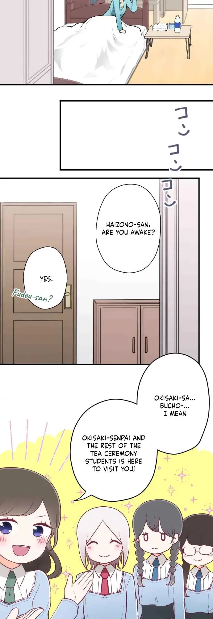 Ouji-sama Nante Iranai Chapter 164 page 12