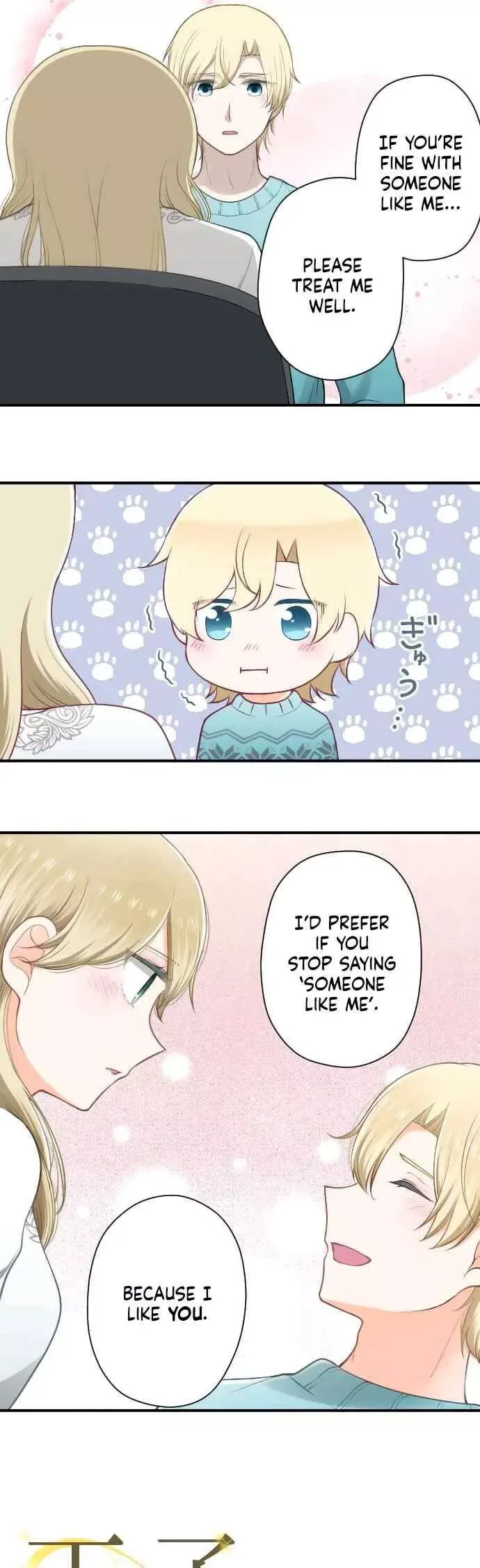 Ouji-sama Nante Iranai Chapter 166 page 11