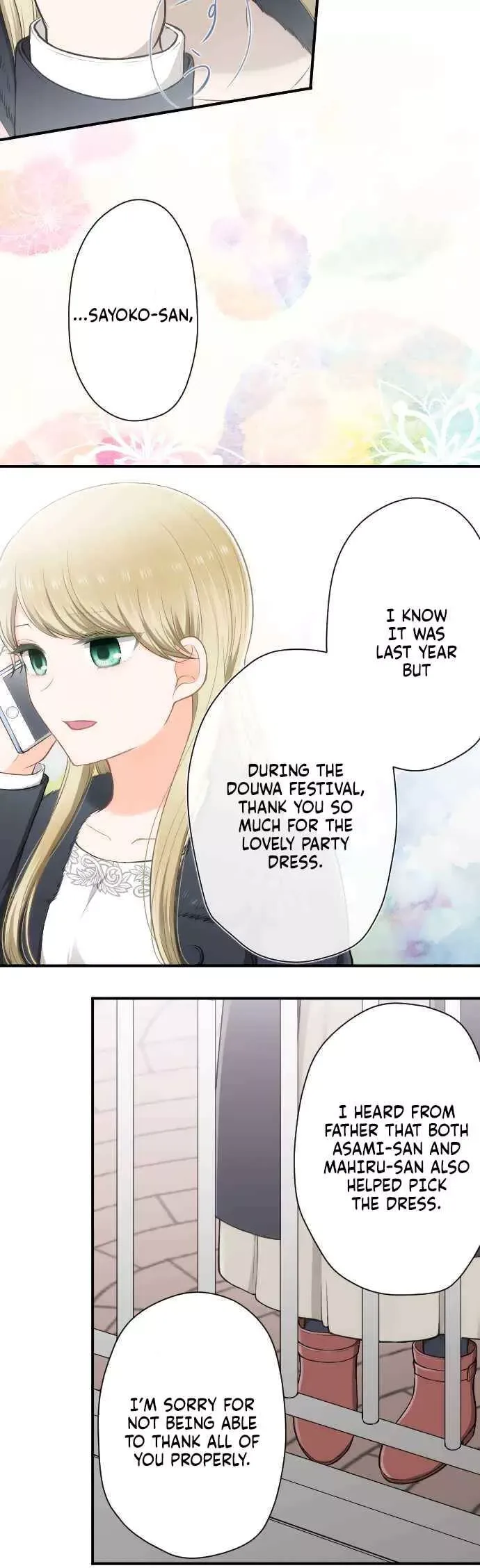 Ouji-sama Nante Iranai Chapter 166 page 18