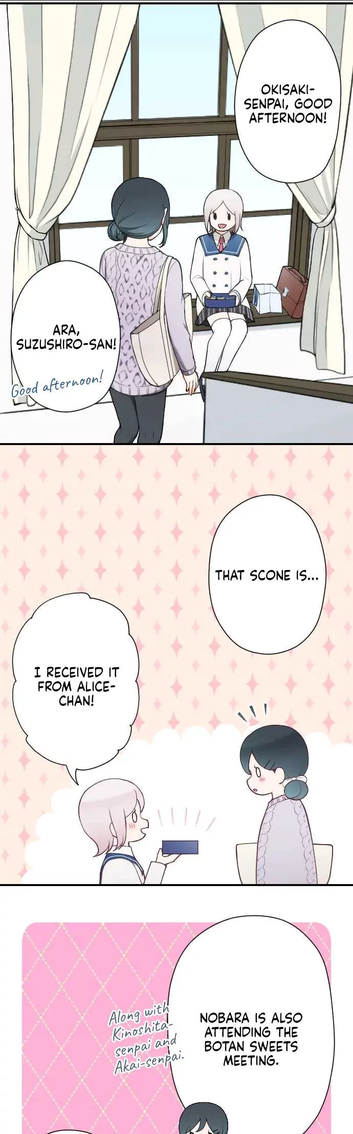 Ouji-sama Nante Iranai Chapter 173 page 10