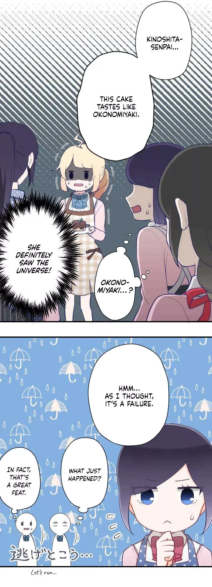 Ouji-sama Nante Iranai Chapter 169 page 18