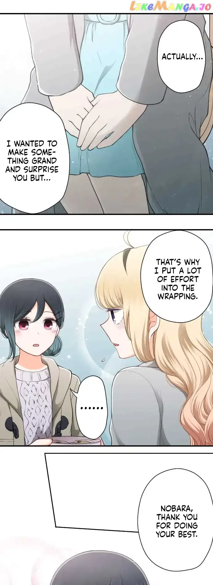 Ouji-sama Nante Iranai Chapter 172 page 7