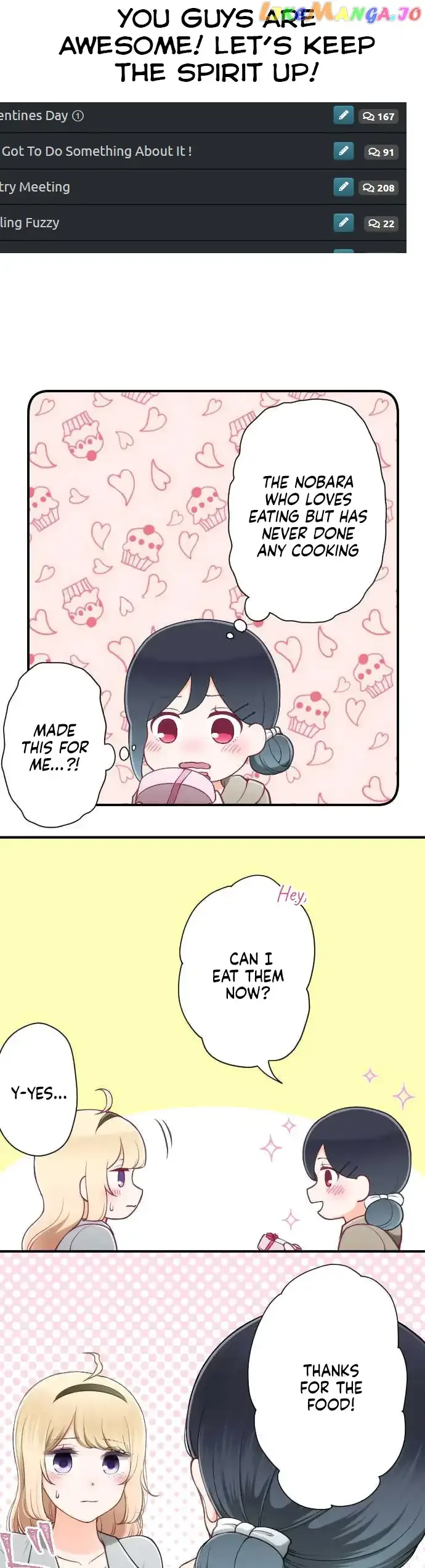 Ouji-sama Nante Iranai Chapter 172 page 2