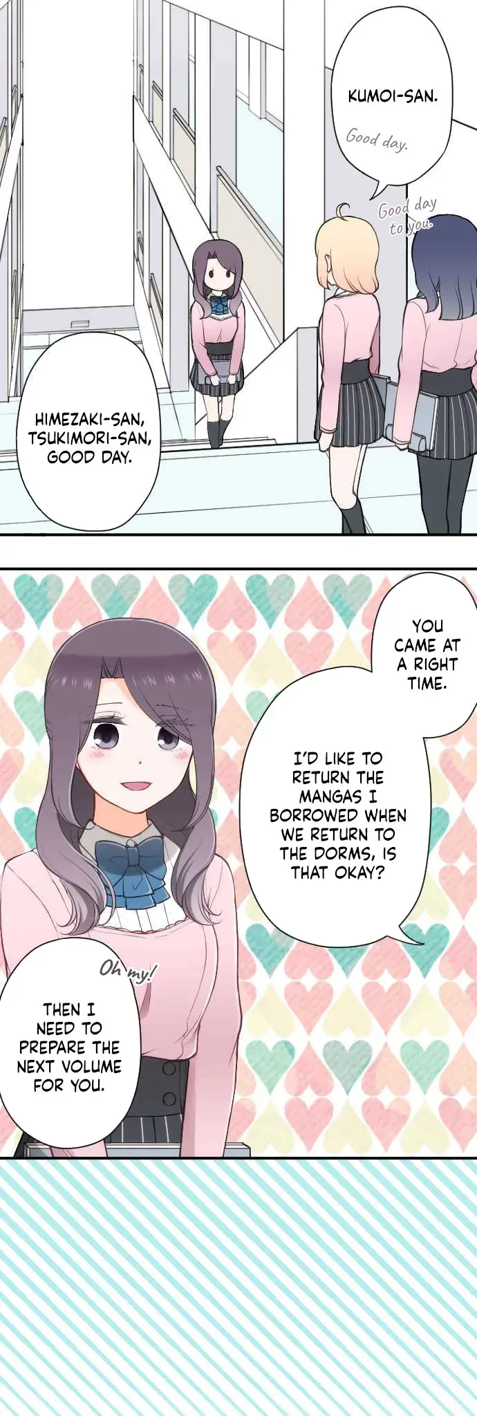 Ouji-sama Nante Iranai Chapter 168 page 6