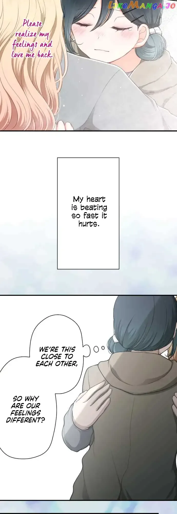 Ouji-sama Nante Iranai Chapter 172 page 17