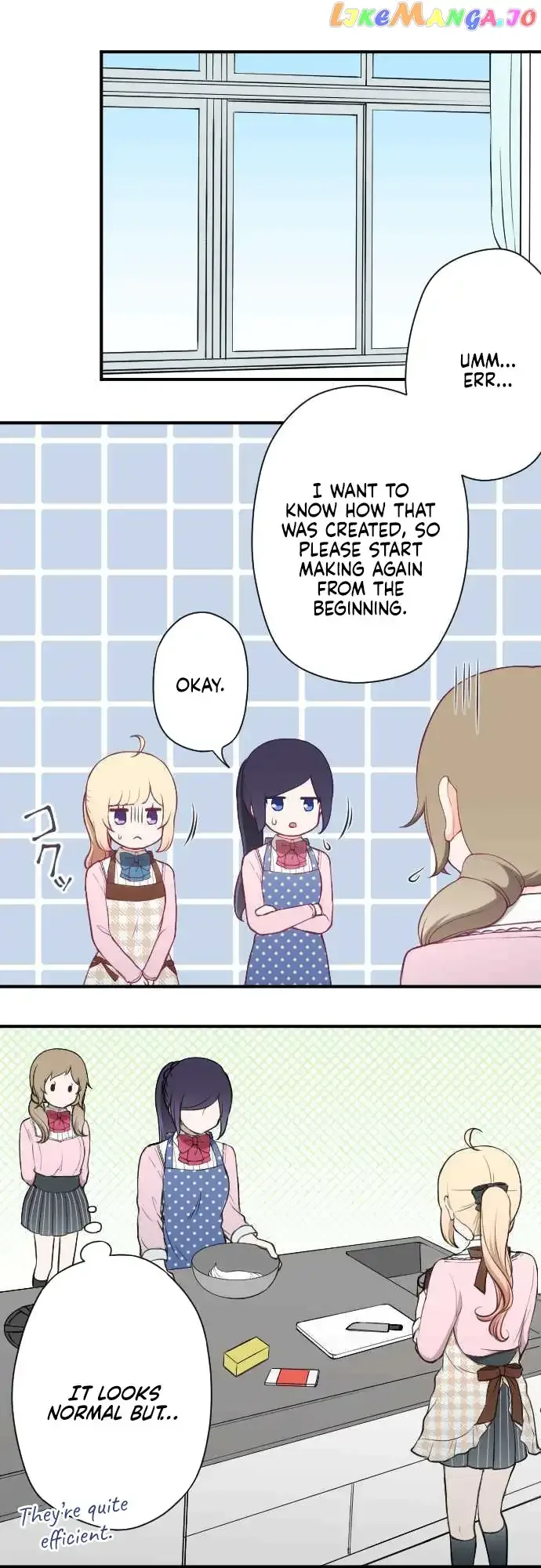 Ouji-sama Nante Iranai Chapter 170 page 8