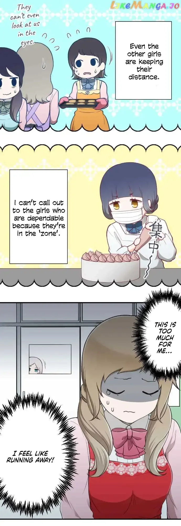 Ouji-sama Nante Iranai Chapter 170 page 16