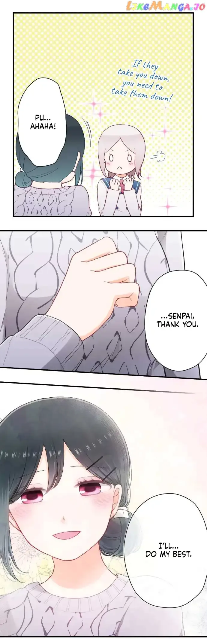 Ouji-sama Nante Iranai Chapter 174 page 14
