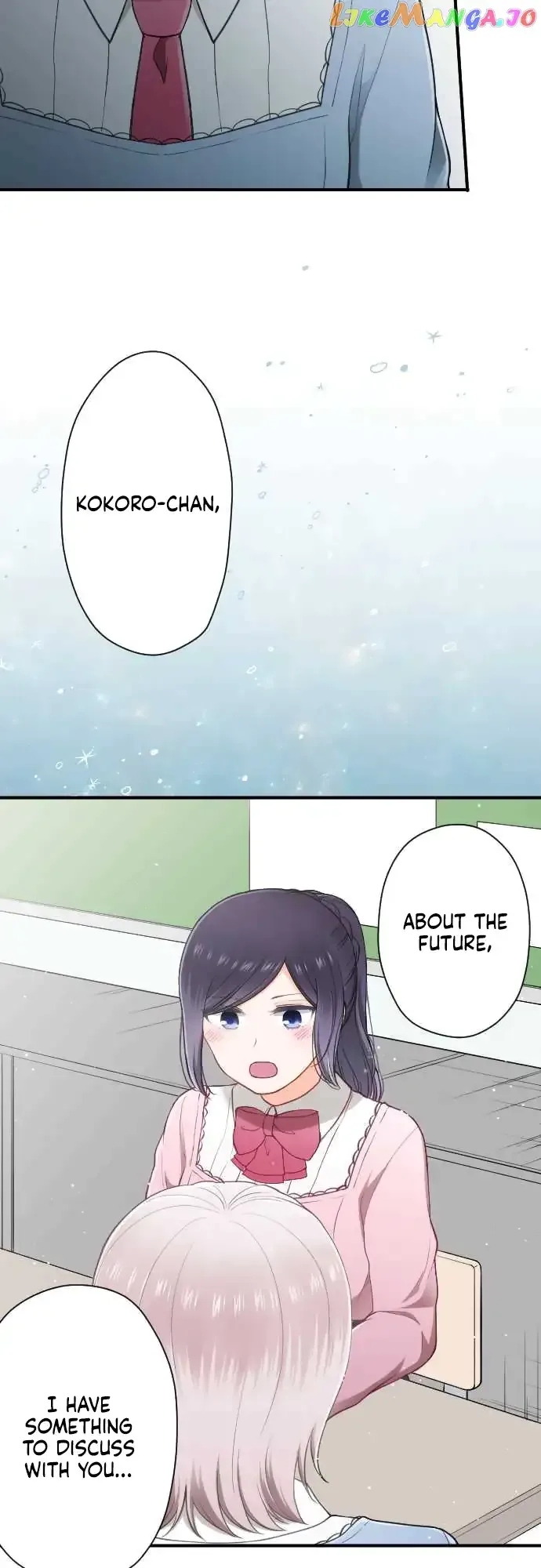 Ouji-sama Nante Iranai Chapter 174 page 17