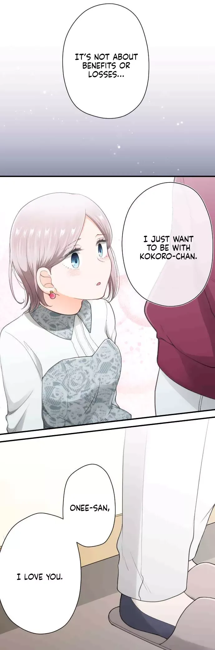Ouji-sama Nante Iranai Chapter 178 page 12