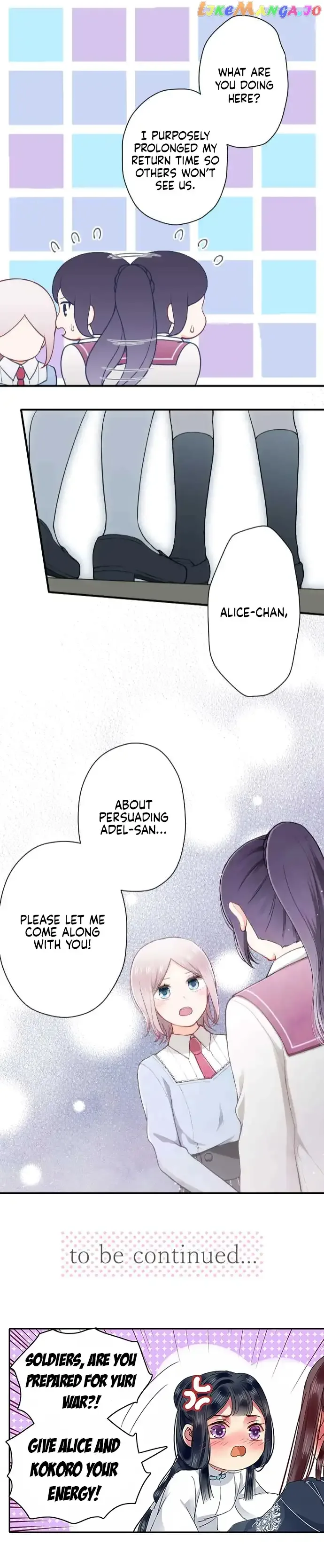 Ouji-sama Nante Iranai Chapter 174 page 22