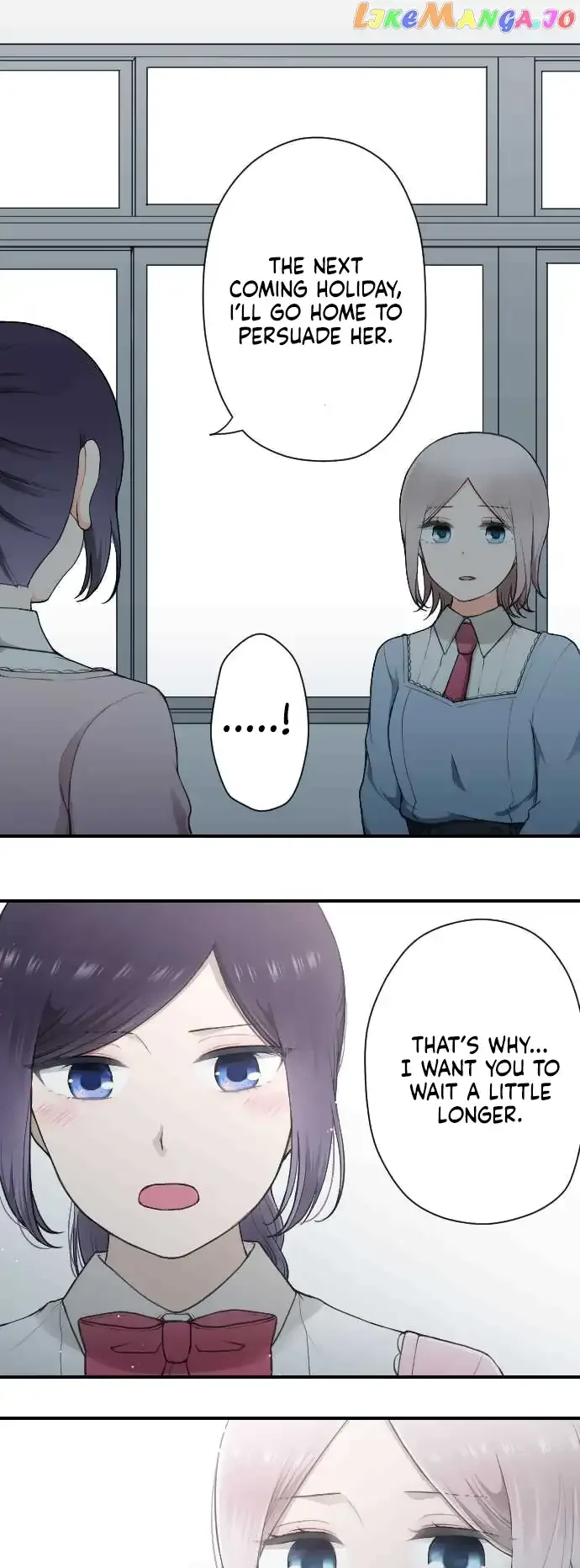 Ouji-sama Nante Iranai Chapter 174 page 19