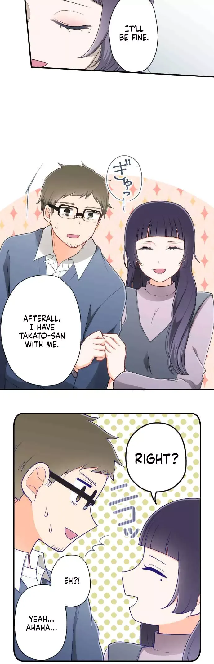 Ouji-sama Nante Iranai Chapter 178 page 21