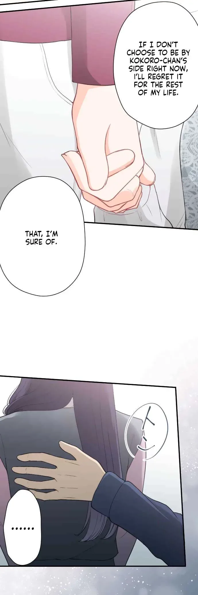 Ouji-sama Nante Iranai Chapter 178 page 19